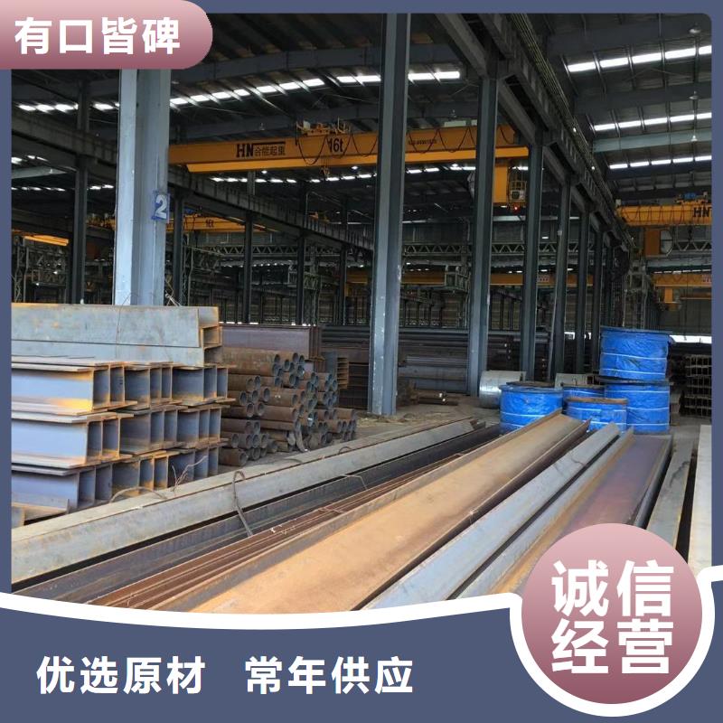 型材,报价源头厂家来图定制