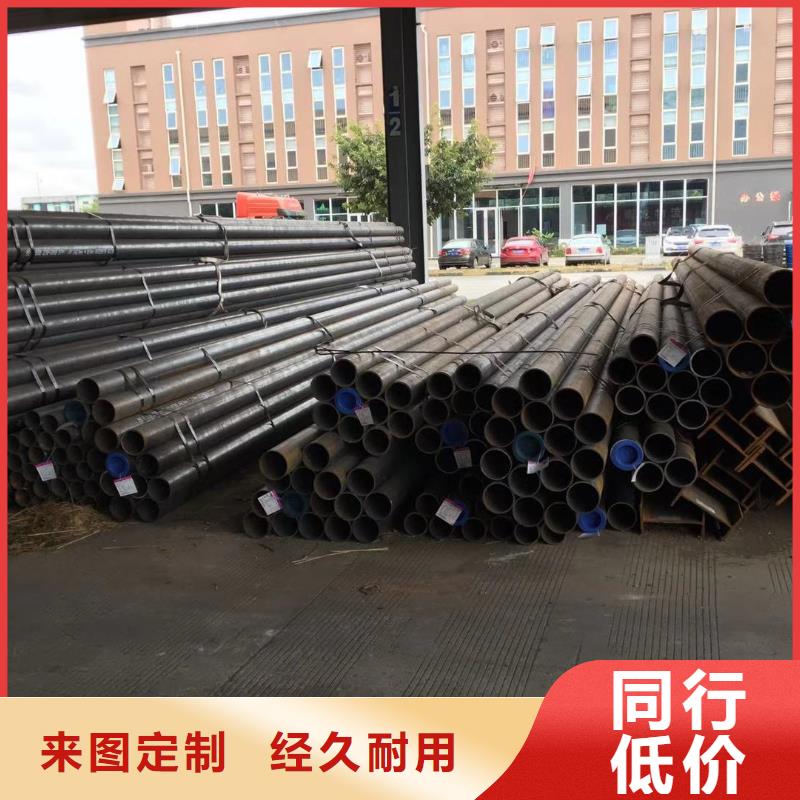 型材成都槽钢价格贴心服务