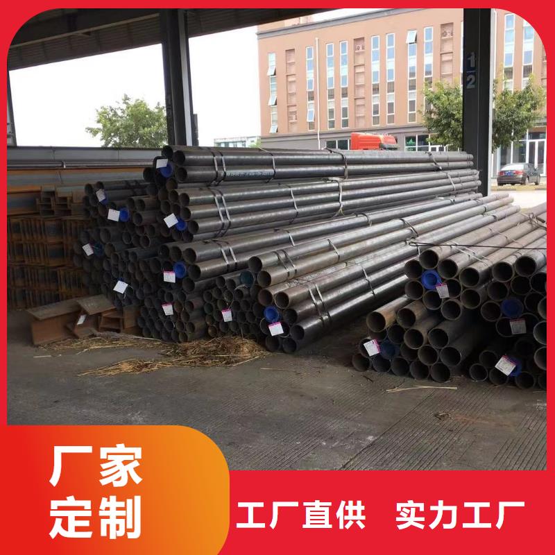 【裕馗】品质做服务 型材 【报价】细节展示-四川裕馗供应链管理有限公司