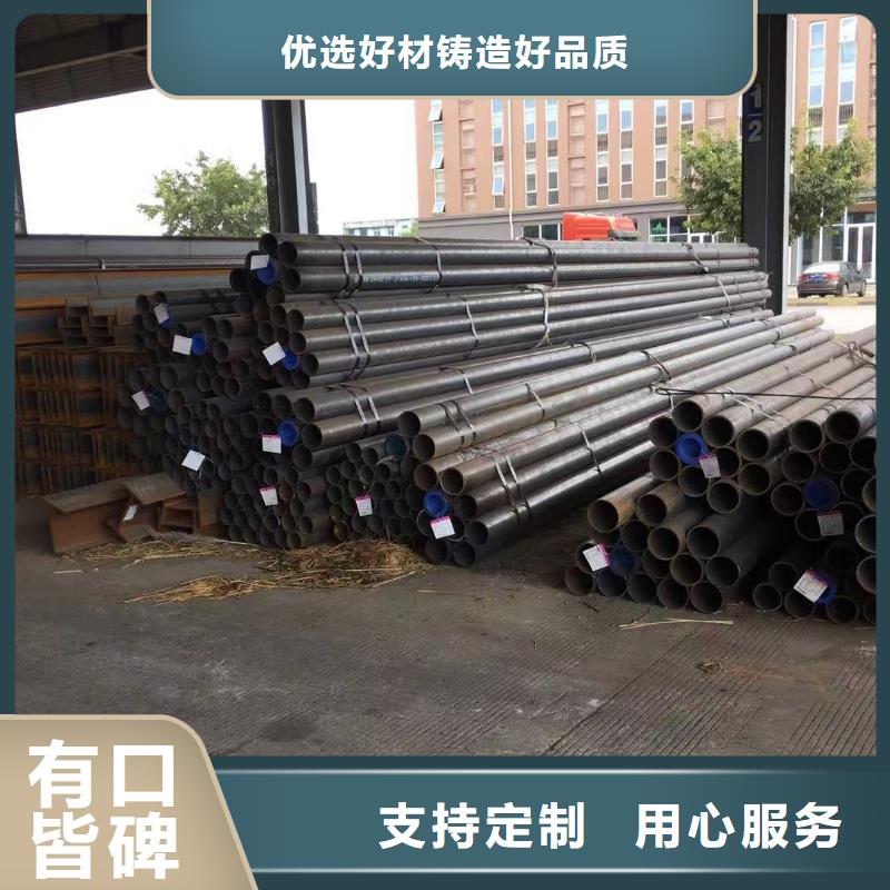 型材报价优选好材铸造好品质