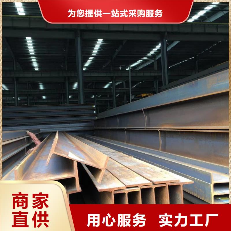【采购 型材 报价品质保障售后无忧】-二八商务