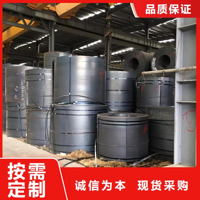 板材报价货源直销