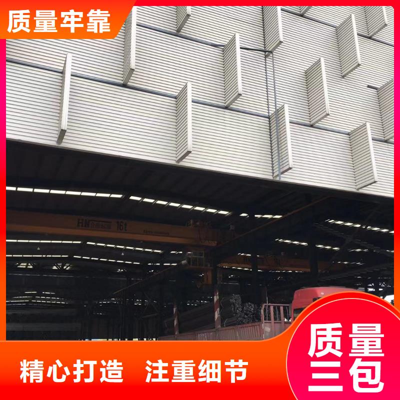 板材,报价懂您所需