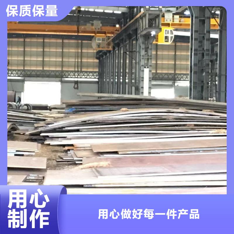 【 板材,报价好品质用的放心】-市场覆盖|隆化|平泉|张家口|秦皇岛|廊坊|邢台|衡水-二八商务
