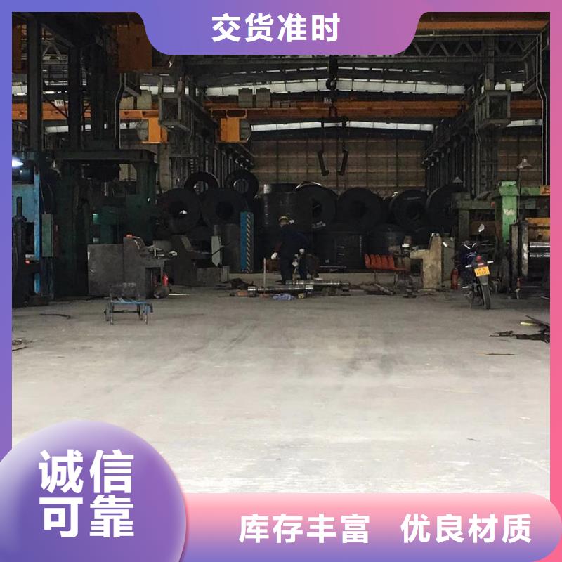 板材成都H型钢价格厂诚信经营