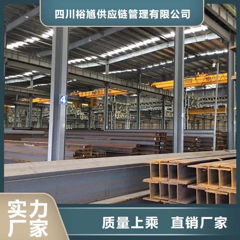 板材报价用心制作