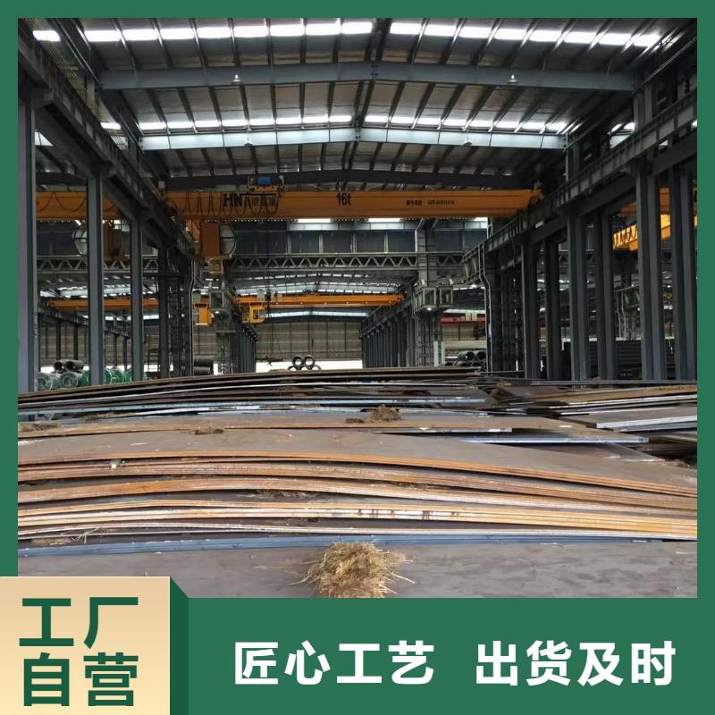板材,报价实力工厂