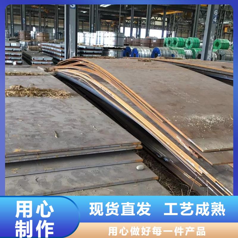 板材成都工字钢价格核心技术