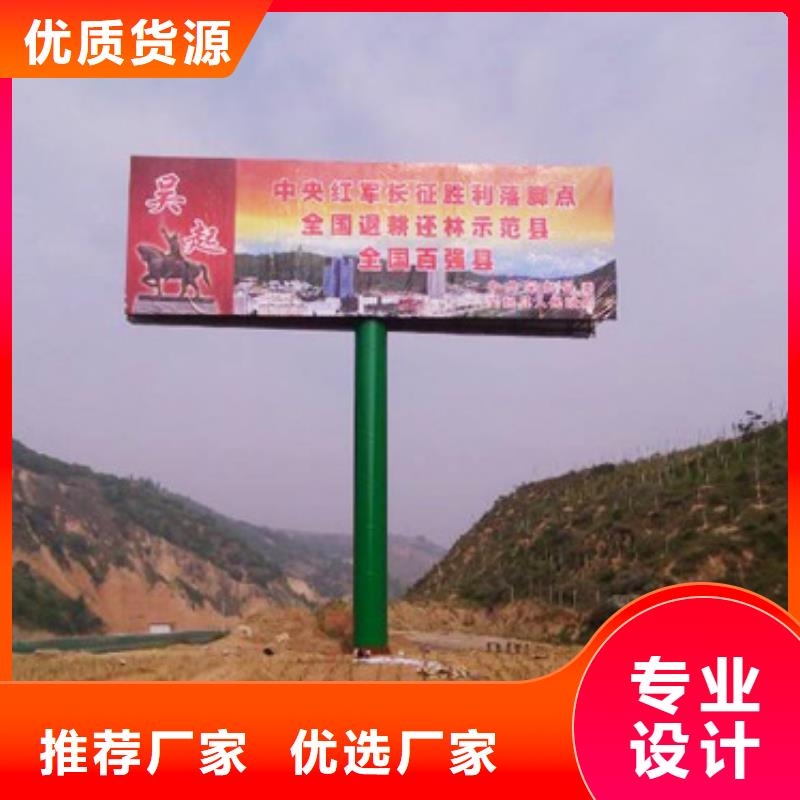 1种类丰富