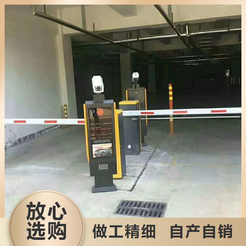 冠宇【 道闸我们更专业】二八商务