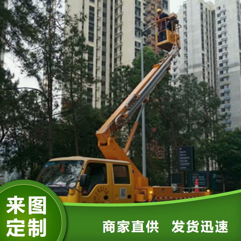 高空作业车租赁真正让利给买家