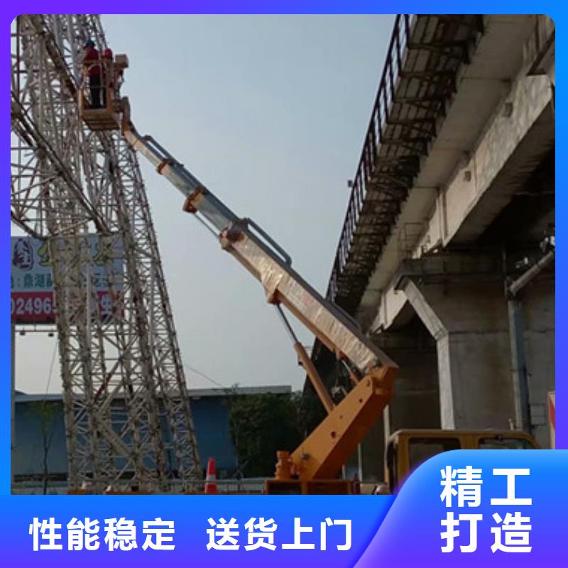 高空作业车租赁出货及时