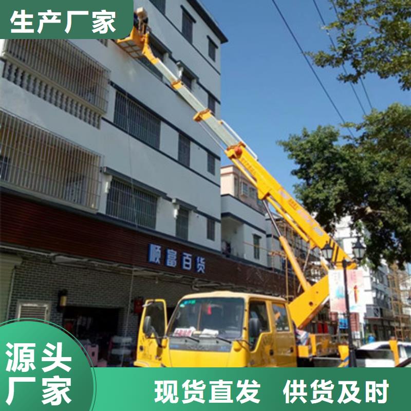 高空作业车租赁真正让利给买家