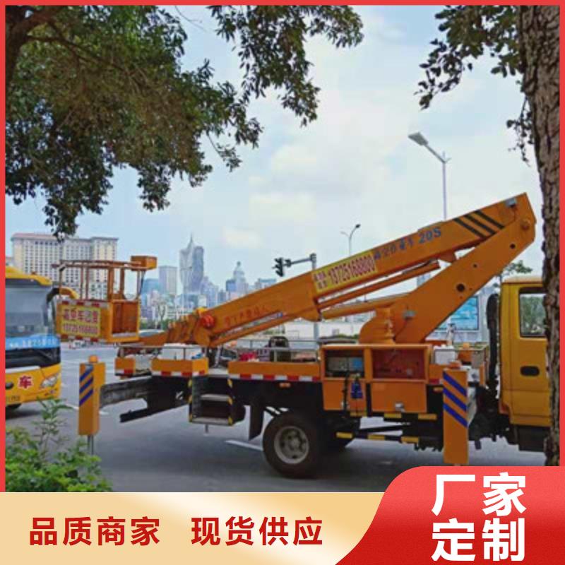 高空作业车租赁品质优选