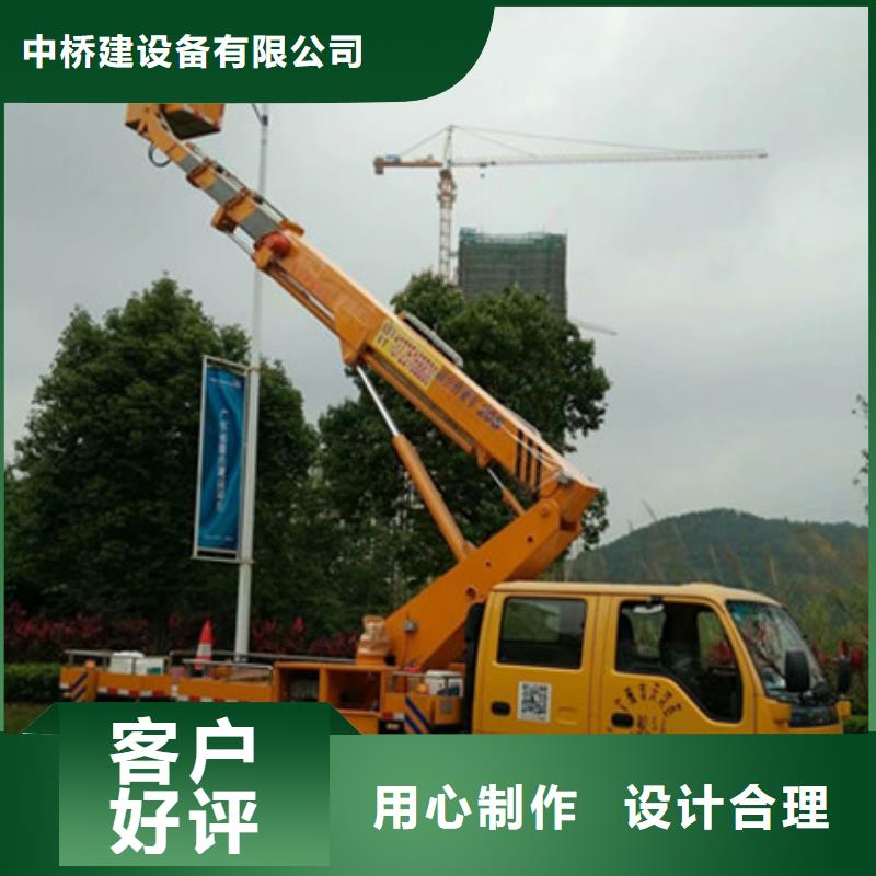 云梯车租赁按需定做
