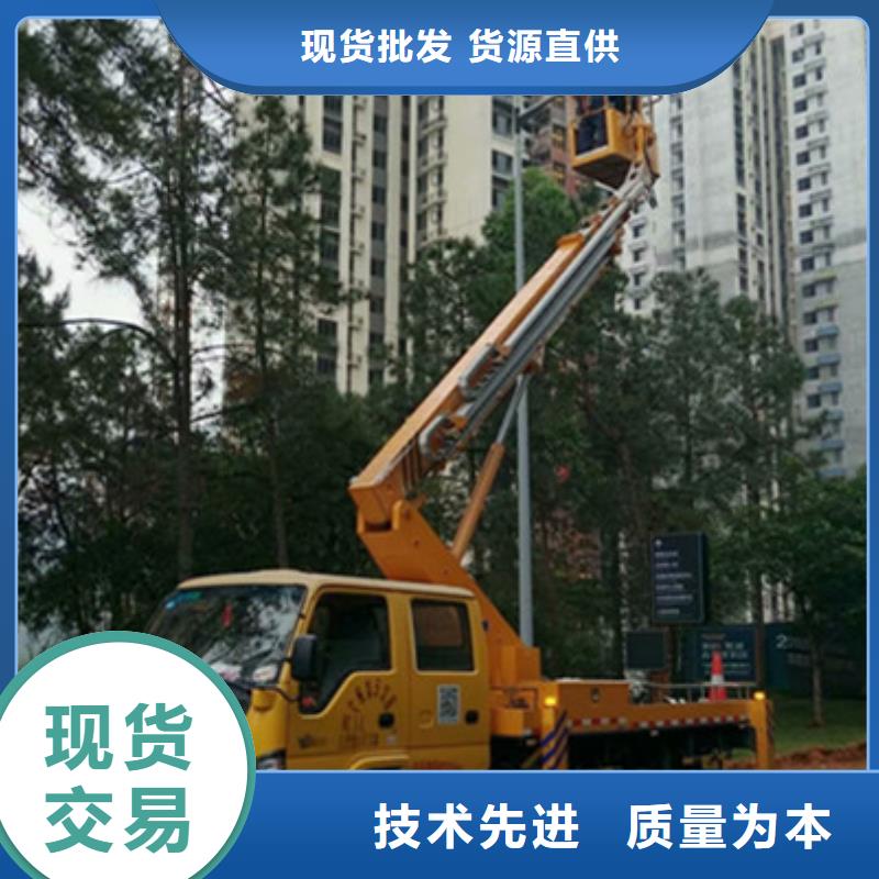 云梯车租赁规格型号全