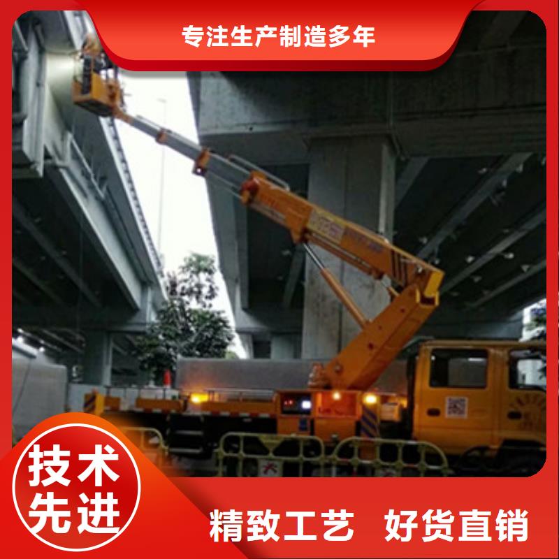云梯车租赁大品牌值得信赖