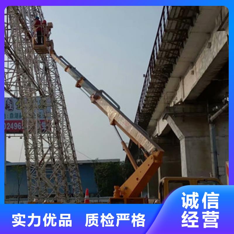 云梯车租赁出货快