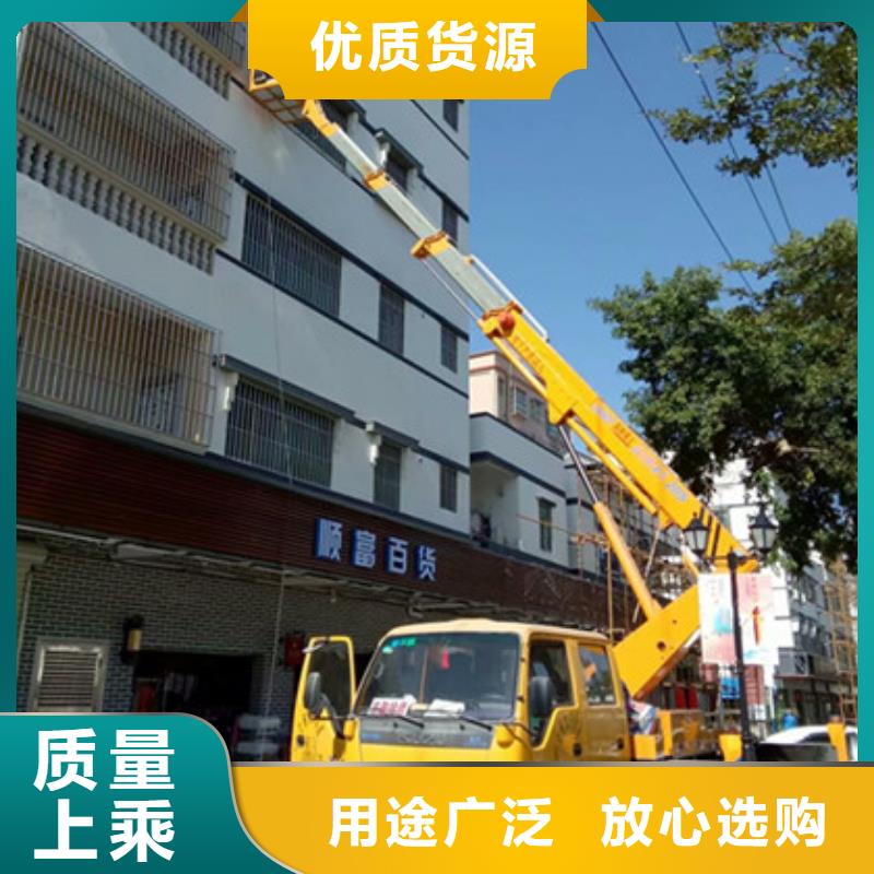 云梯车租赁厂家售后完善