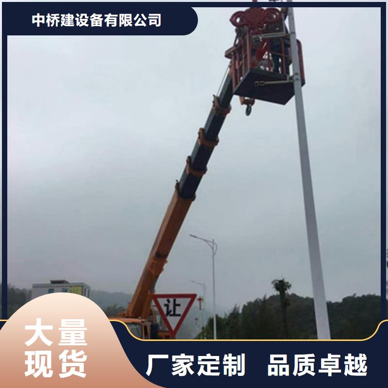 云梯车租赁质保一年