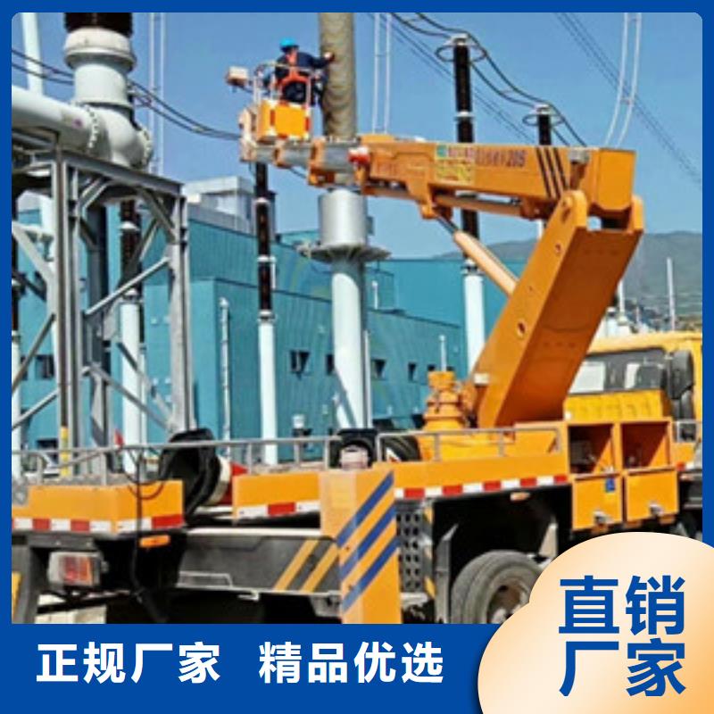 云梯车租赁订购