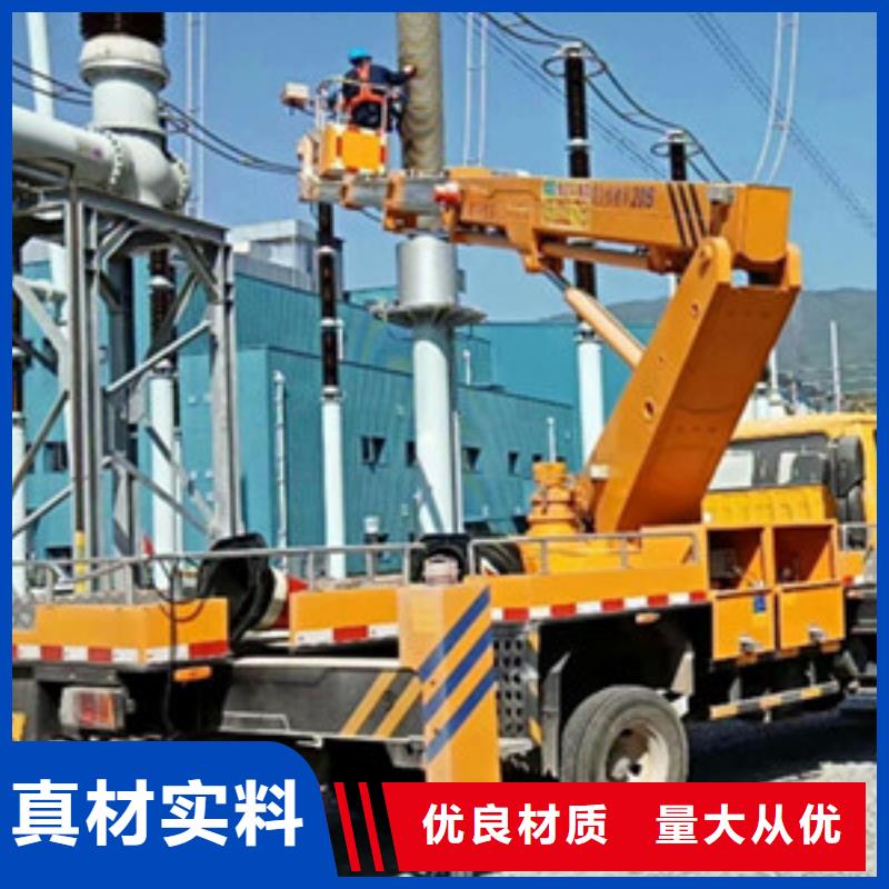 云梯车租赁厂家批发价