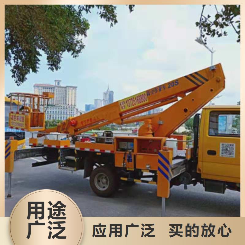 云梯车租赁厂家售后完善