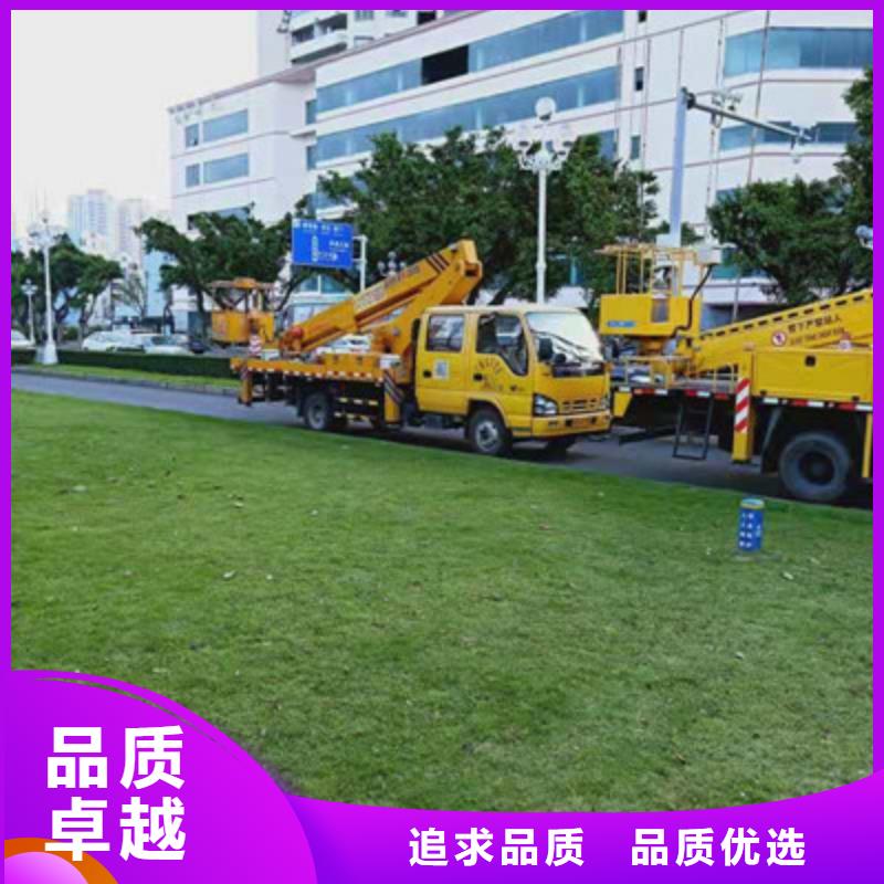 云梯车租赁厂家售后完善