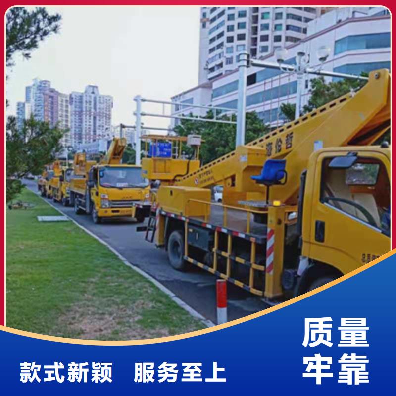 云梯车租赁定制不额外收费