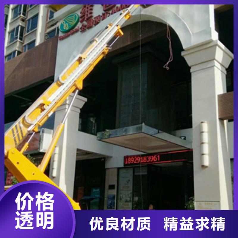 升降平台租赁满足多种行业需求中桥建
