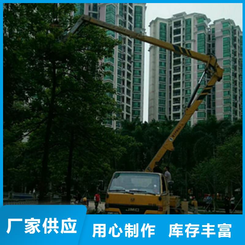 中桥建升降平台租赁信誉有保证-二八商务