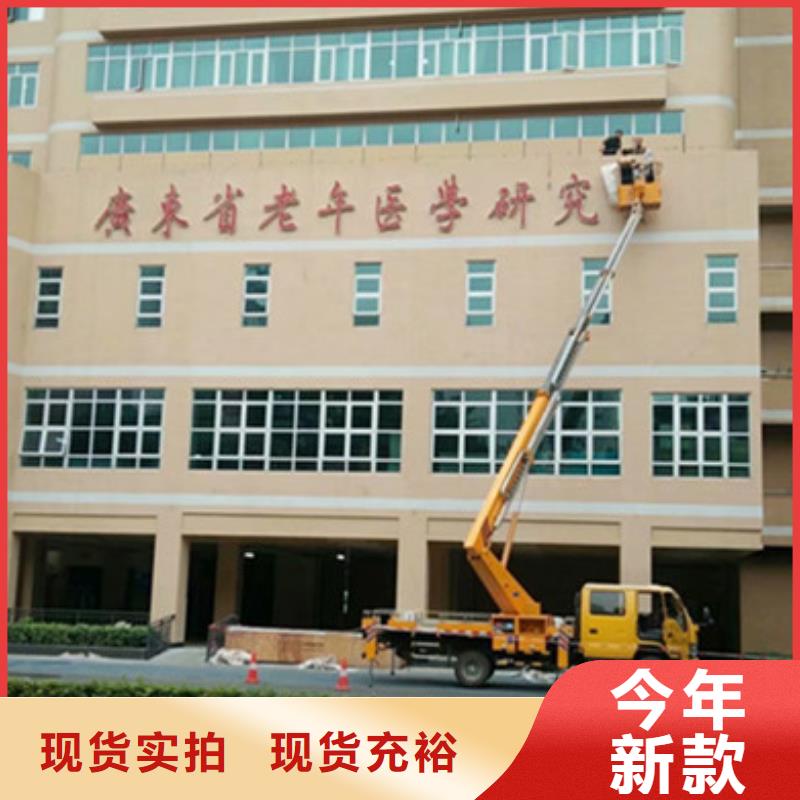 高空吊篮车租赁超产品在细节当地品牌