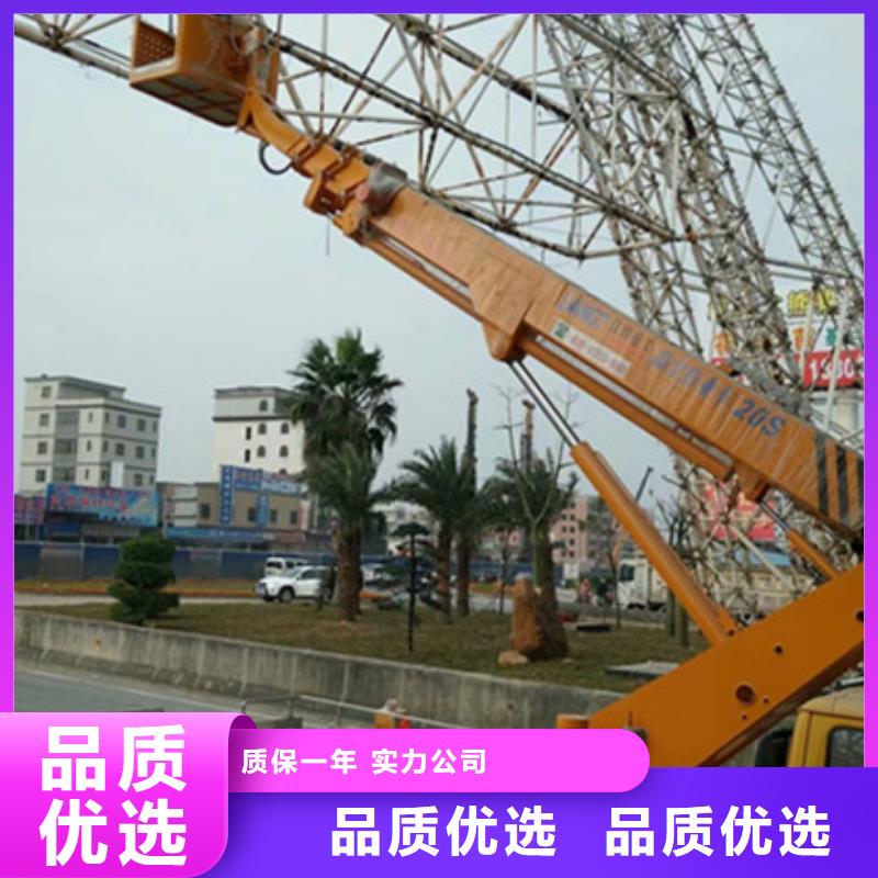 高空吊篮车租赁场报价_中桥建设备(那曲市分公司)