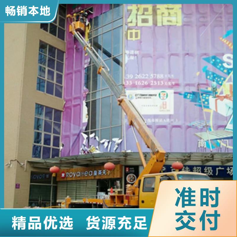 高空吊篮车租赁超产品在细节当地品牌
