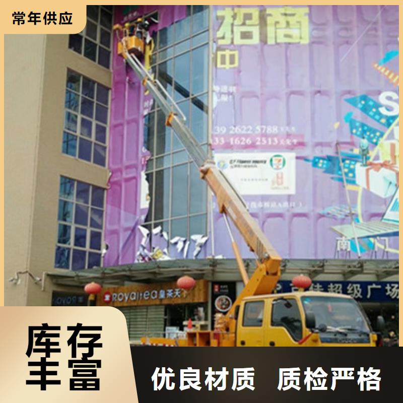 【 高空吊篮车租赁优势】