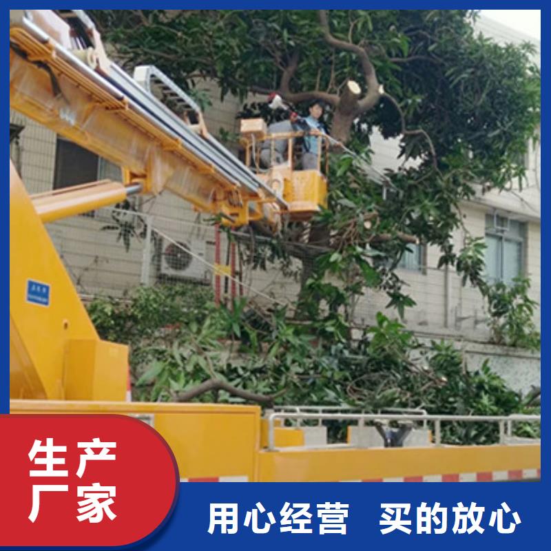 【 高空吊篮车租赁优势】