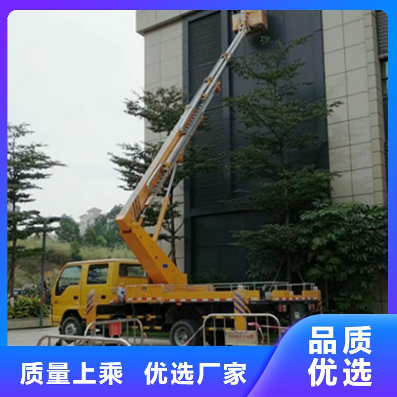 高空吊篮车租赁场报价_中桥建设备(那曲市分公司)