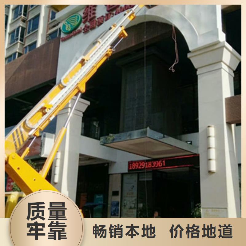 【 高空吊篮车租赁优势】