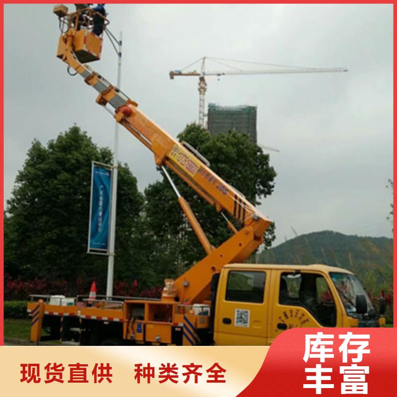 【 高空吊篮车租赁优势】