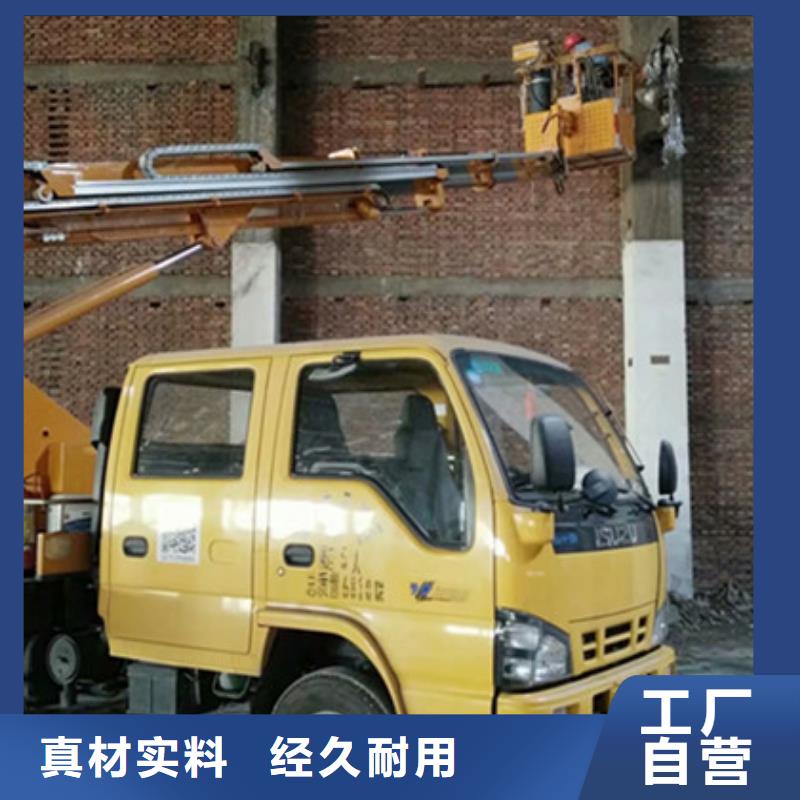 【 高空吊篮车租赁优势】