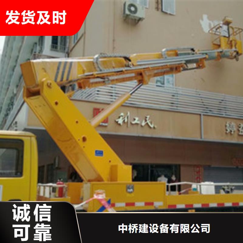 【 高空吊篮车租赁优势】