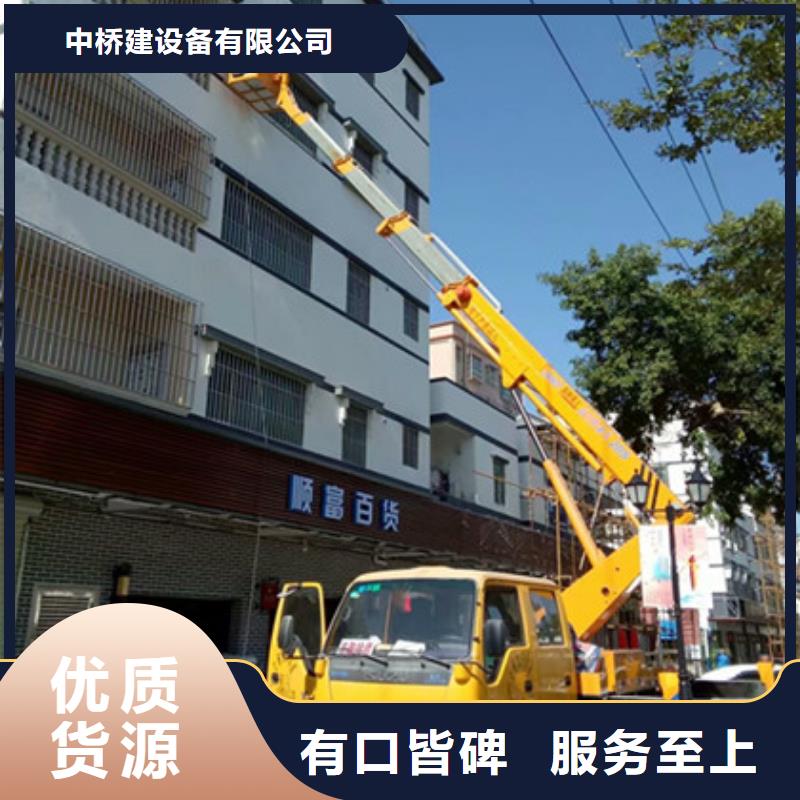 高空吊篮车租赁超产品在细节当地品牌