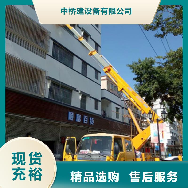 【 高空吊篮车租赁优势】