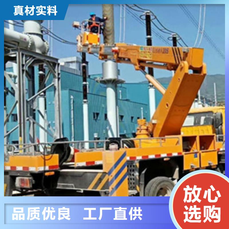 《经销商》海量现货 高空吊篮车租赁场报价-二八商务