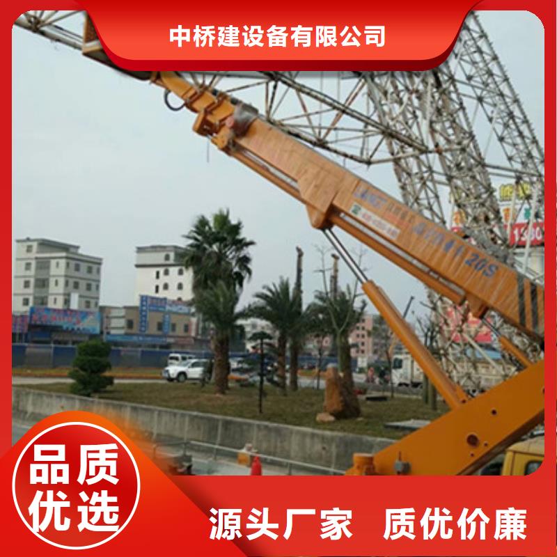 【 高空清洗专用车租赁可定制】由中桥建为您