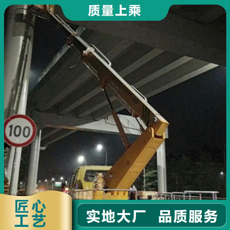 【 高空清洗专用车租赁可定制】由中桥建为您