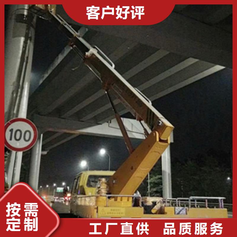 专业生产品质保证高空清洗专用车租赁品质保证实力见证