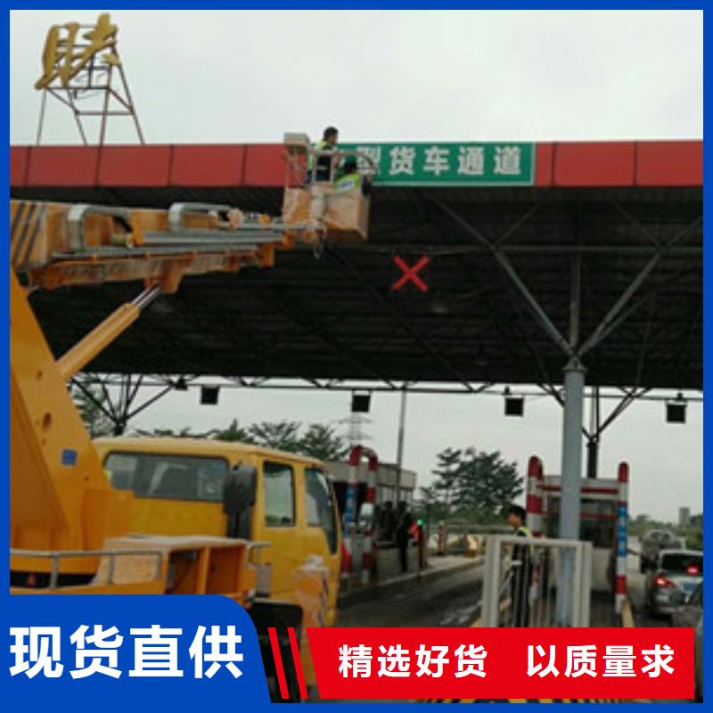 【 高空清洗专用车租赁可定制】由中桥建为您