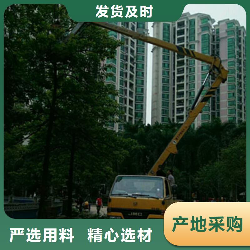 【 高空清洗专用车租赁可定制】由中桥建为您