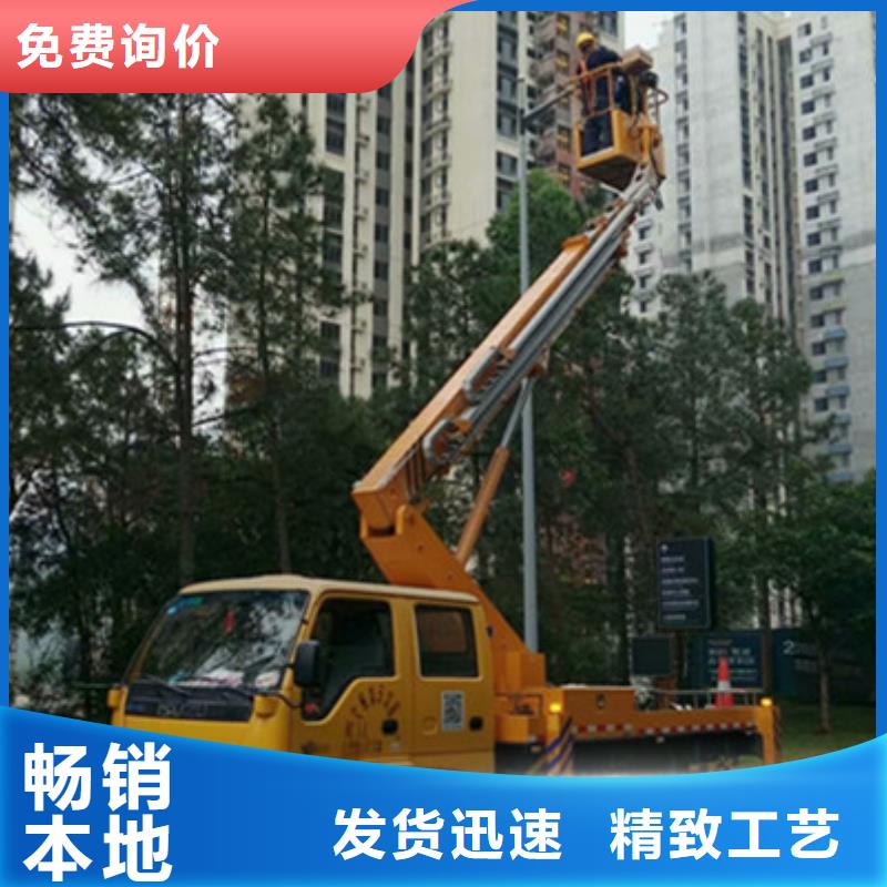 【 高空清洗专用车租赁诚信厂家】 中桥建设备(昆明市分公司)